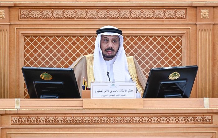 صورة اخبار مجلس الشورى